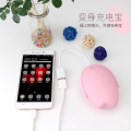 usb hand warmer 2-in-1 5200 mah power bank Battery Rechargeable Pocket USB portable phone mobile charger